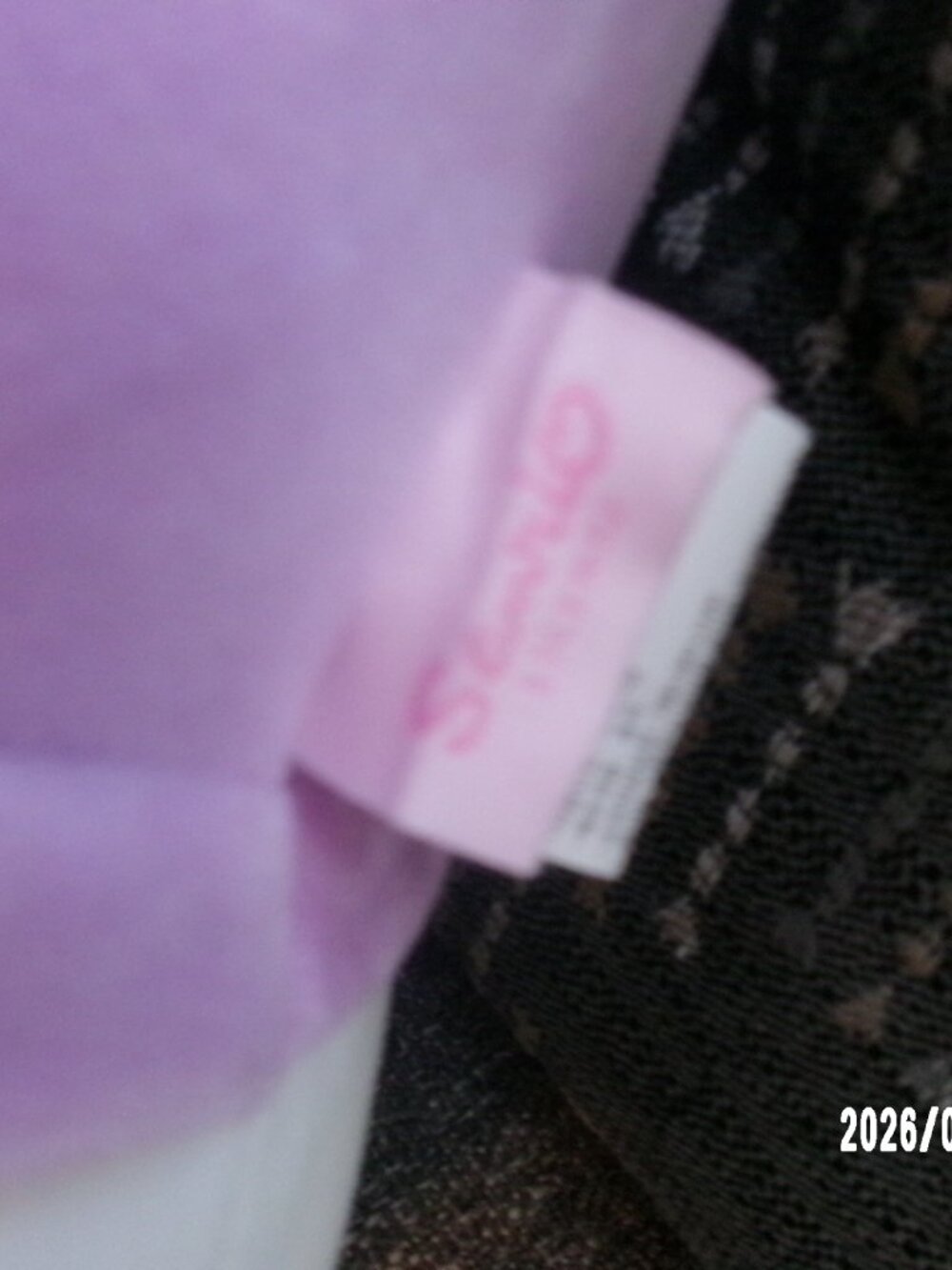 Sanrio My Melody Kuromi Large 30" Body Pillow Hood 70cm Super cute & clean - Picture 5 of 9